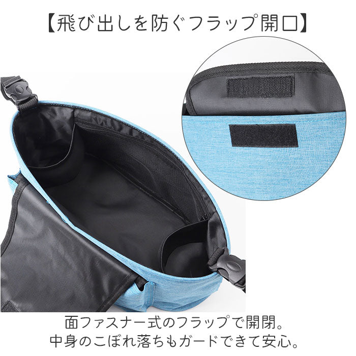 ベビーカーバッグ おしゃれ 通販 ベビーカー用バッグ ベビーカー 吊り下げ 収納 ドリンクホルダー バッグ バギーバッグ ベビーカーバック 収納用品 ベビー用品 赤ちゃん用品 大容量