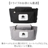 ベビーカーバッグ おしゃれ 通販 ベビーカー用バッグ ベビーカー 吊り下げ 収納 ドリンクホルダー バッグ バギーバッグ ベビーカーバック 収納用品 ベビー用品 赤ちゃん用品 大容量
