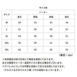 パーカー メンズ 大きいサイズ 通販 プルオーバー ハイネックパーカー ボリュームネックパーカー フーディー フーディ ビッグシルエット ゆったり オーバーサイズ おしゃれ シンプル 無地