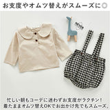 ベビー 子供服 セットアップ 通販 サロペット ブラウス 上下セット ギンガムチェック 赤ちゃん ベビー服 子ども 子供 こども キッズ服 長袖 女の子 男の子 チェック かわいい おしゃれ