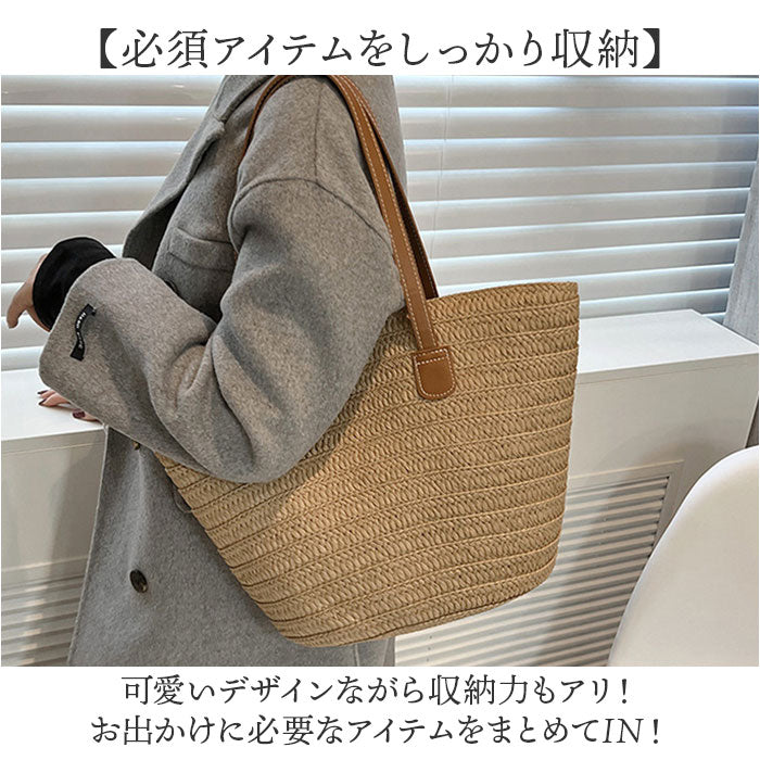かごバッグ ハンドバッグ レディース 通販 カゴバッグ ビーチバック かごバック カゴバック あみバッグ あみバック かご バッグ バック 肩掛け 肩掛けバッグ 肩掛けバック トートバッグ