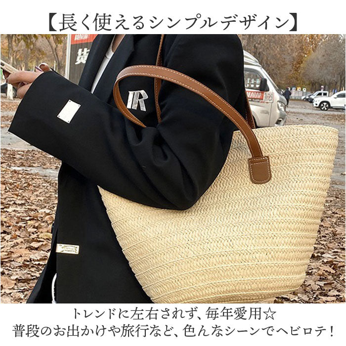 かごバッグ ハンドバッグ レディース 通販 カゴバッグ ビーチバック かごバック カゴバック あみバッグ あみバック かご バッグ バック 肩掛け 肩掛けバッグ 肩掛けバック トートバッグ