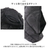 軽量 キルティング トートバッグ 通販 トートバック トート バッグ ママバッグ レディース 大きめ 大容量 a4 横 a4サイズ B4 通学 通勤 軽い ファスナー付き おしゃれ シンプル 無地 大人