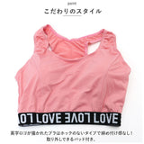 フィットネス水着 レディース 体型カバー 3点セット 通販 フィットネス 水着 セパレート ショートパンツ タンキニ タンク ビキニ 水着セット 体型カバー ママ水着 大人 かわいい 女性