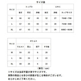 フィットネス水着 レディース 体型カバー 3点セット 通販 フィットネス 水着 セパレート ショートパンツ タンキニ タンク ビキニ 水着セット 体型カバー ママ水着 大人 かわいい 女性
