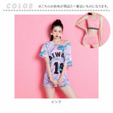 フィットネス水着 レディース 体型カバー 3点セット 通販 フィットネス 水着 セパレート ショートパンツ タンキニ タンク ビキニ 水着セット 体型カバー ママ水着 大人 かわいい 女性