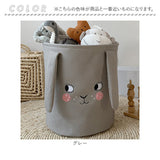 収納 バスケット 布 通販 収納バスケット 収納ボックス おもちゃ箱 布バスケット おもちゃ収納 ボックス おしゃれ かわいい 可愛い 子供部屋 顔 フェイス インテリア かご カゴ 収納用品