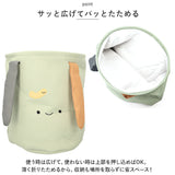 収納 バスケット 布 通販 収納バスケット 収納ボックス おもちゃ箱 布バスケット おもちゃ収納 ボックス おしゃれ かわいい 可愛い 子供部屋 顔 フェイス インテリア かご カゴ 収納用品