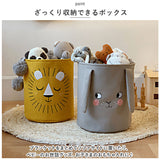 収納 バスケット 布 通販 収納バスケット 収納ボックス おもちゃ箱 布バスケット おもちゃ収納 ボックス おしゃれ かわいい 可愛い 子供部屋 顔 フェイス インテリア かご カゴ 収納用品