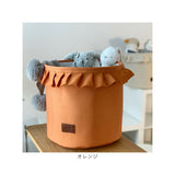 収納 バスケット 布 通販 収納ボックス 収納バスケット おもちゃ収納 ボックス おもちゃ箱 布バスケット 可愛い かわいい おしゃれ 子供部屋 フリル 無地 シンプル インテリア かご カゴ
