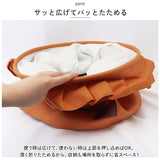 収納 バスケット 布 通販 収納ボックス 収納バスケット おもちゃ収納 ボックス おもちゃ箱 布バスケット 可愛い かわいい おしゃれ 子供部屋 フリル 無地 シンプル インテリア かご カゴ