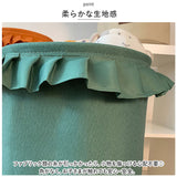 収納 バスケット 布 通販 収納ボックス 収納バスケット おもちゃ収納 ボックス おもちゃ箱 布バスケット 可愛い かわいい おしゃれ 子供部屋 フリル 無地 シンプル インテリア かご カゴ