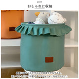 収納 バスケット 布 通販 収納ボックス 収納バスケット おもちゃ収納 ボックス おもちゃ箱 布バスケット 可愛い かわいい おしゃれ 子供部屋 フリル 無地 シンプル インテリア かご カゴ