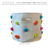 収納 バスケット 布 通販 収納ボックス 収納バスケット おもちゃ収納 ボックス おもちゃ箱 布バスケット 収納ケース 可愛い かわいい キャンバス おしゃれ インテリア かご カゴ 収納用品