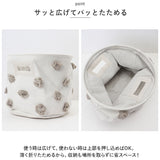収納 バスケット 布 通販 収納ボックス 収納バスケット おもちゃ収納 ボックス おもちゃ箱 布バスケット 収納ケース 可愛い かわいい キャンバス おしゃれ インテリア かご カゴ 収納用品