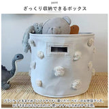 収納 バスケット 布 通販 収納ボックス 収納バスケット おもちゃ収納 ボックス おもちゃ箱 布バスケット 収納ケース 可愛い かわいい キャンバス おしゃれ インテリア かご カゴ 収納用品