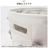収納 バスケット 布 通販 収納ボックス 収納バスケット おもちゃ収納 ボックス おもちゃ箱 布バスケット 収納ケース 可愛い かわいい キャンバス おしゃれ インテリア かご カゴ 収納用品