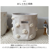 収納 バスケット 布 通販 収納ボックス 収納バスケット おもちゃ収納 ボックス おもちゃ箱 布バスケット 収納ケース 可愛い かわいい キャンバス おしゃれ インテリア かご カゴ 収納用品