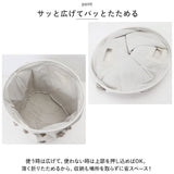 収納 バスケット 布 通販 収納バスケット 収納ボックス おもちゃ箱 布バスケット おもちゃ収納 ボックス 収納ケース おしゃれ キャンバス かわいい 可愛い インテリア かご カゴ 収納用品