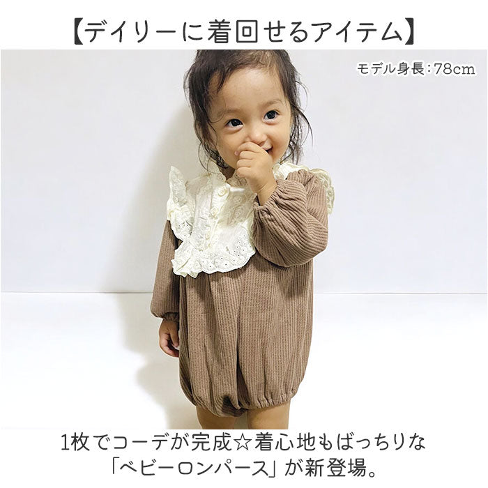 ◇新品未使用◇apolina◇ボアコート◇ れりゃ