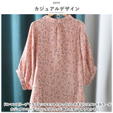 ブラウス 半袖 コットン 通販 シャツブラウス シャツ トップス 2重ガーゼ ダブルガーゼ スタンドカラー ボタン 五分袖 通勤 通学 春 夏 秋 シンプル 上品 着回し ガーゼコットン 羽織り