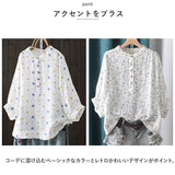ブラウス 半袖 コットン 通販 シャツブラウス シャツ トップス 2重ガーゼ ダブルガーゼ スタンドカラー ボタン 五分袖 通勤 通学 春 夏 秋 シンプル 上品 着回し ガーゼコットン 羽織り