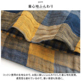 ブラウス 半袖 コットン 通販 シャツ シャツブラウス トップス ボタン 五分袖 スタンドカラー チェック柄 立ち襟 通勤 通学 春 夏 秋 シンプル カジュアル 柔らかい ゆったり