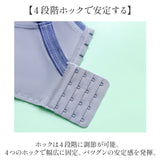 ブラジャー ノンワイヤー 通販 フルカップ 下着 レース インナー 小さくみせる ワイヤーなし ノンワイヤーブラジャー ランジェリー アンダーウェア オシャレ かわいい インナーウェア