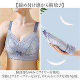 ブラジャー ノンワイヤー 通販 フルカップ 下着 レース インナー 小さくみせる ワイヤーなし ノンワイヤーブラジャー ランジェリー アンダーウェア オシャレ かわいい インナーウェア