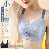 ブラジャー ノンワイヤー 通販 フルカップ 下着 レース インナー 小さくみせる ワイヤーなし ノンワイヤーブラジャー ランジェリー アンダーウェア オシャレ かわいい インナーウェア