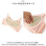ブラジャー ショーツ セット 通販 ノンワイヤー ブラ ショーツセット ブラショーツ 上下セット ノンワイヤーブラ 婦人下着 レディースインナー レース ランジェリー 背中ホック
