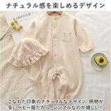 ベビー服 ロンパース 帽子付き 通販 カバーオール オールインワン 前開き ダブルガーゼ 子ども服 子供服 薄手 薄い コットン 長袖 ベビー 赤ちゃん 女の子 男の子 子供 子ども こども