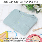 ベビー服 ロンパース 帽子付き 通販 カバーオール オールインワン 前開き ダブルガーゼ 子ども服 子供服 薄手 薄い コットン 長袖 ベビー 赤ちゃん 女の子 男の子 子供 子ども こども