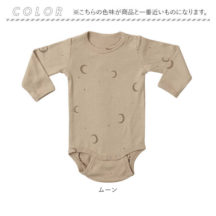 浦井健治うらけんスリムステンレスサーモ（マット）（270ml）