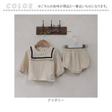 ベビー セットアップ 女の子 通販 ベビースーツ ベビーセットアップ スーツ 男の子 上下セット フォーマル セーラー服 かぼちゃパンツ 半ズボン ショートパンツ 赤ちゃん ベビー服 入園式