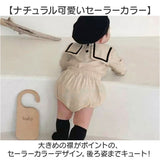 ベビー セットアップ 女の子 通販 ベビースーツ ベビーセットアップ スーツ 男の子 上下セット フォーマル セーラー服 かぼちゃパンツ 半ズボン ショートパンツ 赤ちゃん ベビー服 入園式