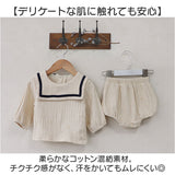 ベビー セットアップ 女の子 通販 ベビースーツ ベビーセットアップ スーツ 男の子 上下セット フォーマル セーラー服 かぼちゃパンツ 半ズボン ショートパンツ 赤ちゃん ベビー服 入園式