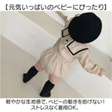ベビー セットアップ 女の子 通販 ベビースーツ ベビーセットアップ スーツ 男の子 上下セット フォーマル セーラー服 かぼちゃパンツ 半ズボン ショートパンツ 赤ちゃん ベビー服 入園式