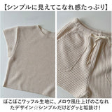 セットアップ ベビー 通販 ベビー服 tシャツ Tシャツ 半袖 ショートパンツ パンツ ルームウェア パジャマ 部屋着 子供服 リボン シンプル 上下セット 上下 セット 女の子 男の子 赤ちゃん