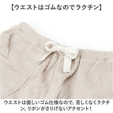 セットアップ ベビー 通販 ベビー服 tシャツ Tシャツ 半袖 ショートパンツ パンツ ルームウェア パジャマ 部屋着 子供服 リボン シンプル 上下セット 上下 セット 女の子 男の子 赤ちゃん