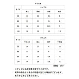 セットアップ ベビー 通販 ベビー服 tシャツ Tシャツ 半袖 ショートパンツ パンツ ルームウェア パジャマ 部屋着 子供服 リボン シンプル 上下セット 上下 セット 女の子 男の子 赤ちゃん