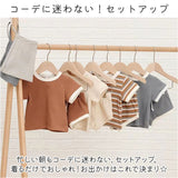 セットアップ ベビー 通販 ベビー服 tシャツ Tシャツ 半袖 ショートパンツ パンツ ルームウェア パジャマ 部屋着 子供服 上下セット 上下 セット 女の子 男の子 赤ちゃん シンプル