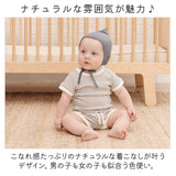 セットアップ ベビー 通販 ベビー服 tシャツ Tシャツ 半袖 ショートパンツ パンツ ルームウェア パジャマ 部屋着 子供服 上下セット 上下 セット 女の子 男の子 赤ちゃん シンプル