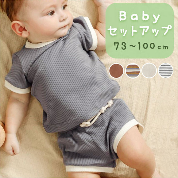 セットアップ ベビー 通販 ベビー服 tシャツ Tシャツ 半袖 ショートパンツ パンツ ルームウェア パジャマ 部屋着 子供服 上下セット 上下 セット 女の子 男の子 赤ちゃん シンプル