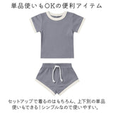 セットアップ ベビー 通販 ベビー服 tシャツ Tシャツ 半袖 ショートパンツ パンツ ルームウェア パジャマ 部屋着 子供服 上下セット 上下 セット 女の子 男の子 赤ちゃん シンプル