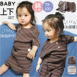 セットアップ ベビー 通販 ベビー服 tシャツ Tシャツ 半袖 ショートパンツ パンツ ルームウェア パジャマ 部屋着 子供服 こども服 上下セット 上下 セット 女の子 男の子 赤ちゃん