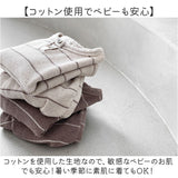 セットアップ ベビー 通販 ベビー服 tシャツ Tシャツ 半袖 ショートパンツ パンツ ルームウェア パジャマ 部屋着 子供服 こども服 上下セット 上下 セット 女の子 男の子 赤ちゃん