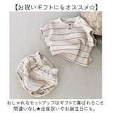セットアップ ベビー 通販 ベビー服 tシャツ Tシャツ 半袖 ショートパンツ パンツ ルームウェア パジャマ 部屋着 子供服 こども服 上下セット 上下 セット 女の子 男の子 赤ちゃん