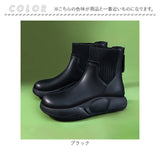 ショートブーツ レディース 厚底 通販 ソックスブーツ 厚底ブーツ ニットブーツ 秋冬 サイドゴア シューズ おしゃれ オシャレ シンプル カジュアル かわいい 可愛い 歩きやすい 安定感