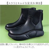 ショートブーツ レディース 厚底 通販 ソックスブーツ 厚底ブーツ ニットブーツ 秋冬 サイドゴア シューズ おしゃれ オシャレ シンプル カジュアル かわいい 可愛い 歩きやすい 安定感